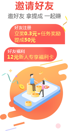 ��������app��׿��v3.41.01 ���°�