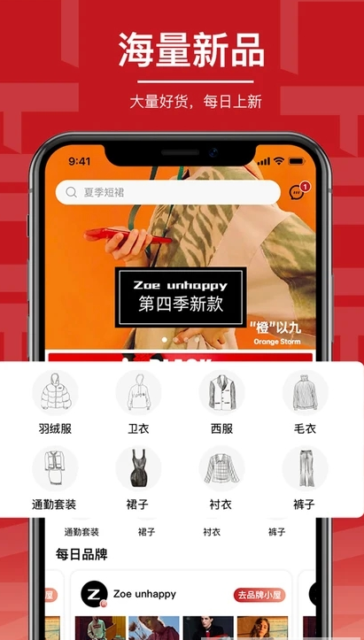 ����appv1.0.19 ���°�