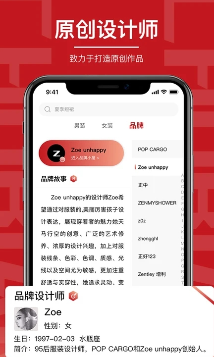 ����appv1.0.19 ���°�