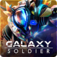 银河士兵外星射手(Galaxy Soldier)v1.5 中文版
