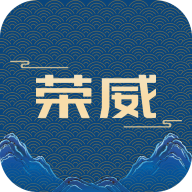 上汽荣威appv2.5.2 官方版