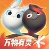 һ����׽��IOS��v1.9.079 �ٷ���