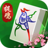 快乐捉鸡麻将v2.3.2.1 最新版