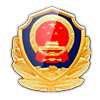 吉林公安appv3.5.4 安卓版