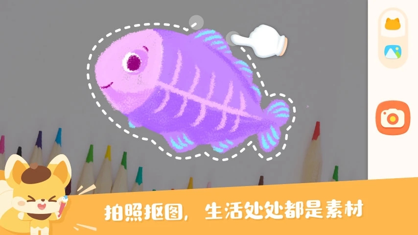 ���������appv1.0.1 ���°�