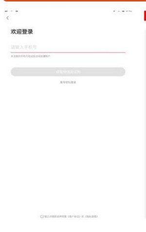 ������appv3.7.8 ���°�
