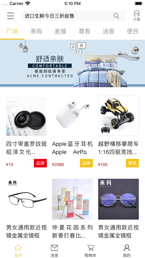 ������ïappv1.5.0 ���°�