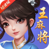 ��������齫v9.0.0 �ٷ�����