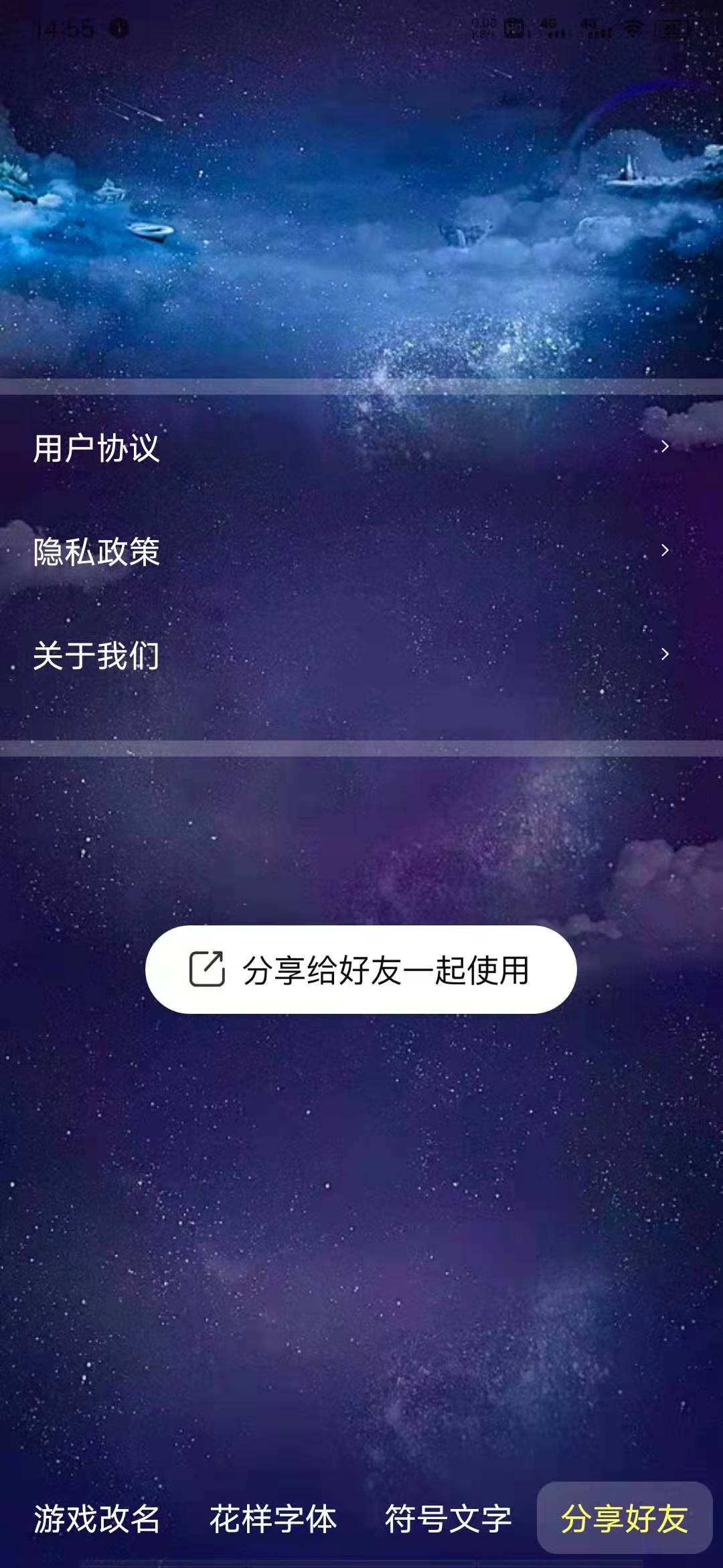 ������appv1.0 �ٷ���