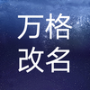������appv1.0 �ٷ���