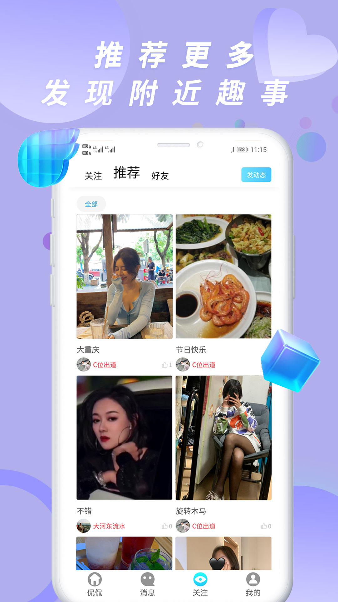 ٩٩appv1.7.5 ���°�