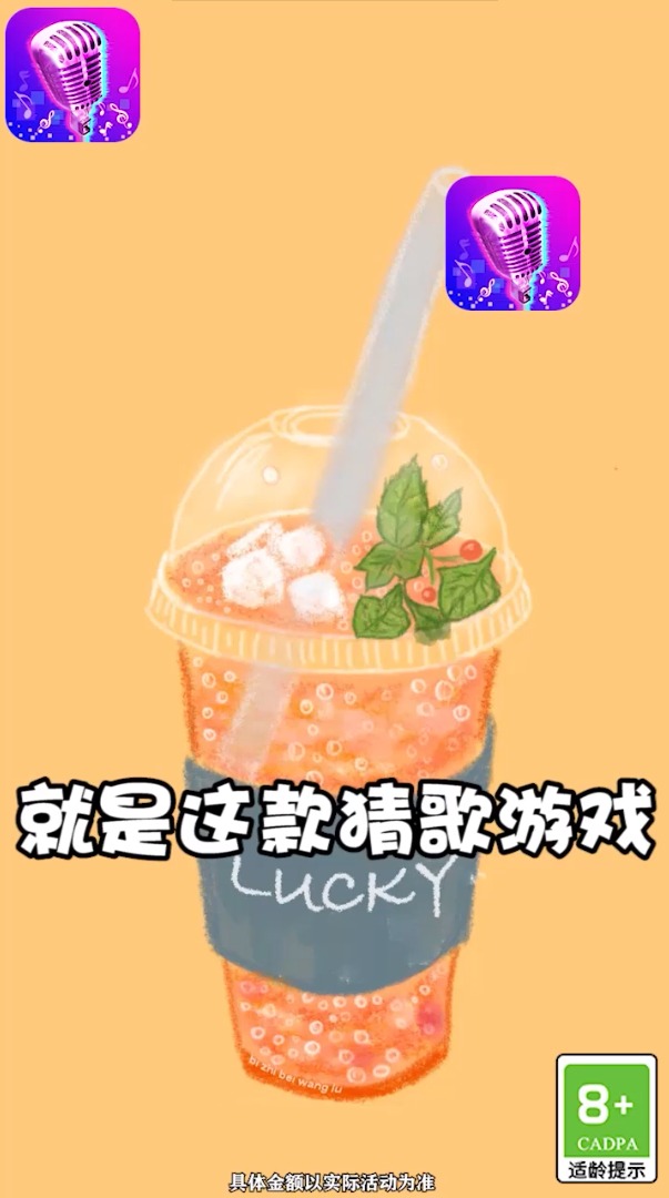 ��˭����ס�����v1.2 ׬Ǯ��