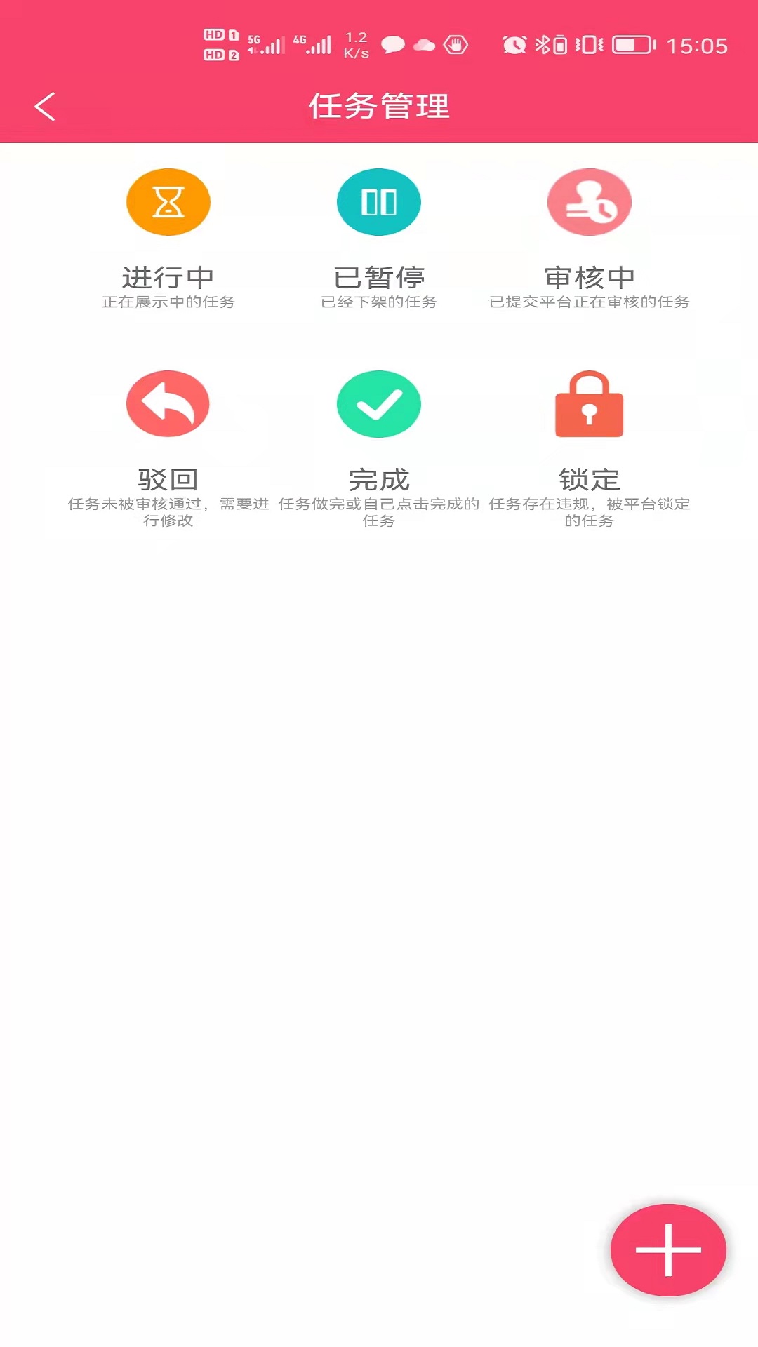 ׬׬èappv2.2.1 ���°�