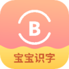 ����ʶ�ּ�¼appv1.1 ���°�