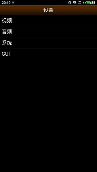 �Ŵ���2600ģ����(2600 emu)v1.5.28 ��׿��