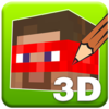 �ҵ�����Ƥ���༭��3d�ֻ���v1.5.0 ��׿��