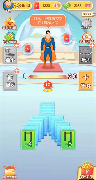 ����ģ���������v2.4.1 ����