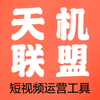 �������appv1.0.25 ���°�