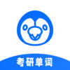 �㶹������appv1.0.0 �ٷ���