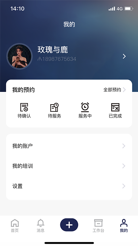 ��Ƥʿappv1.0.59 ��׿��