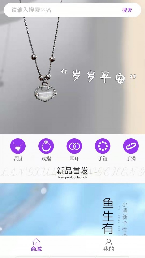 ������appv1.0.0 ���°�