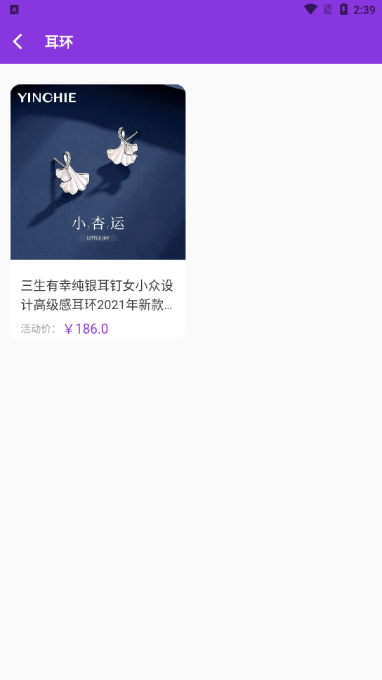 ������appv1.0.0 ���°�