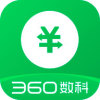 360信用钱包app