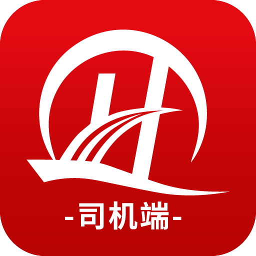 货运九州appv1.3.5 安卓版