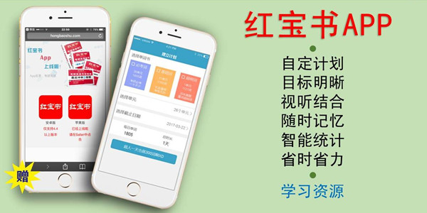 �챦��app���Ӱ�-�챦��ʻ�app�ֻ���-�챦�����ذ�װ
