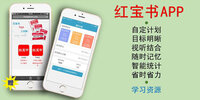 �챦��app