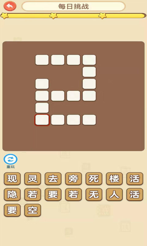 ���ﰮ���պ����v2.4.2 ���°�