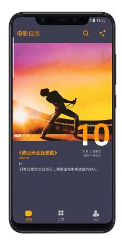 ��Ӱ����appv1.0.0 �ֻ����°�