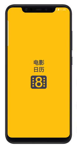 ��Ӱ����appv1.0.0 �ֻ����°�