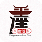 平遥智慧旅游-语音导游助手appv6.1.7 最新版