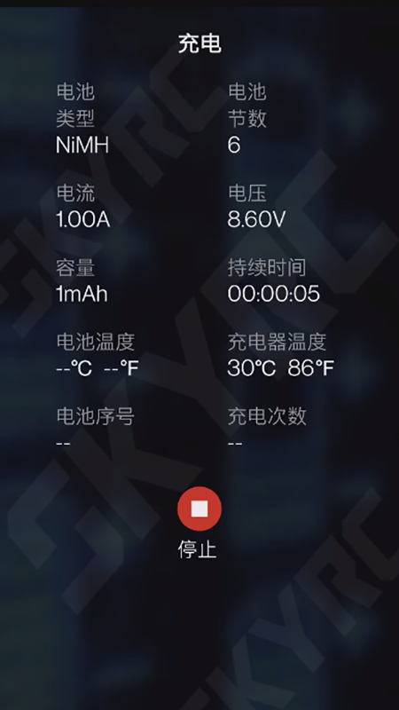 SkyCharger appv1.72 �ٷ���