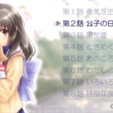 CLANNAD光芒守护的小镇 CLANNAD光芒守护的小镇