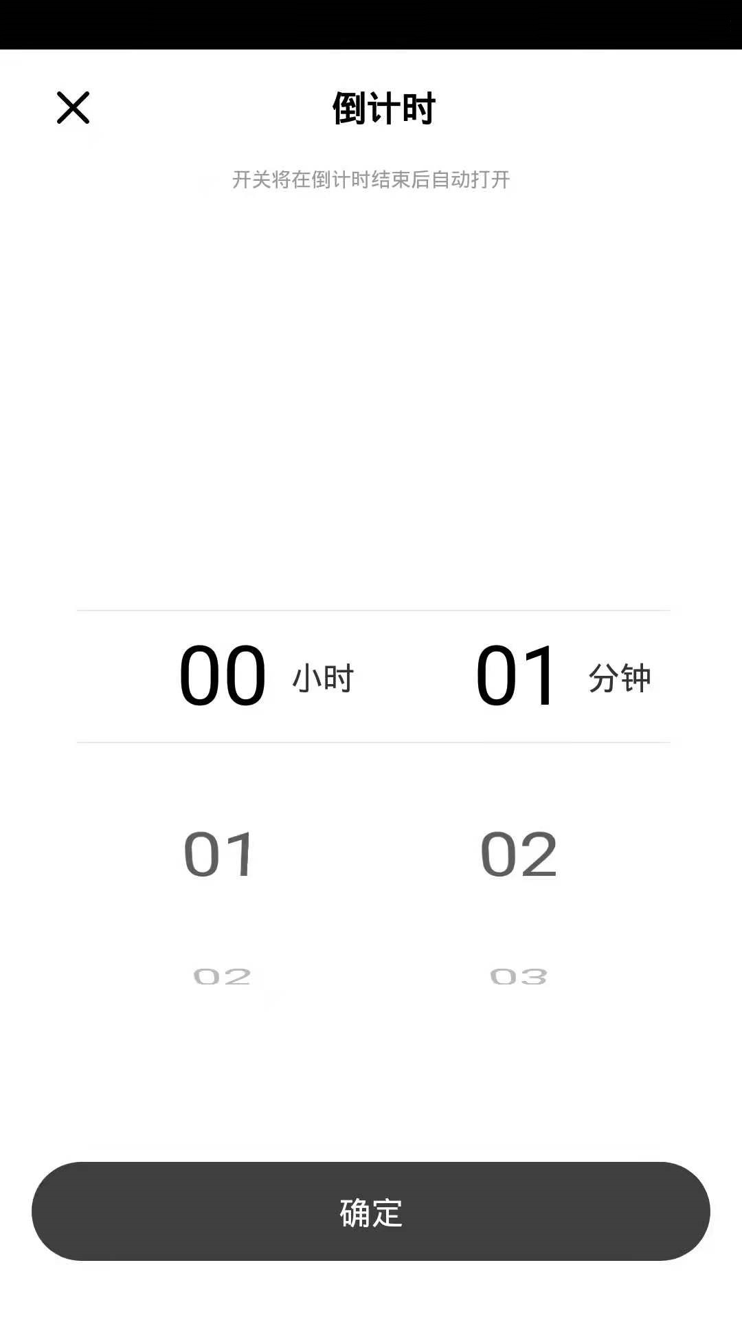 �Ƶ�����appv1.0.0 ��׿��