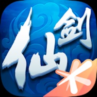 仙剑奇侠传online手游iOS版 v7.45.125 官方版