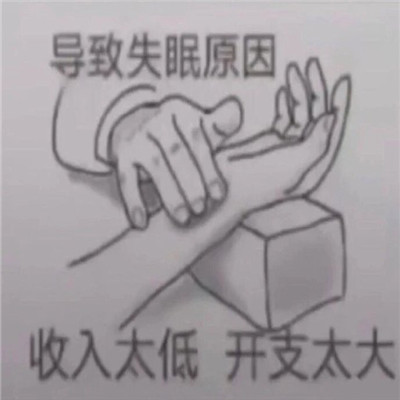 Ц���˵Ĵ��ֱ������ȫ ʧ��ԭ��֧̫������̫��
