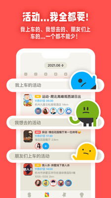 SOME(�������)v1.2.10 ��׿��