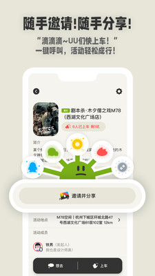 SOME(�������)v1.2.10 ��׿��