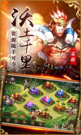 ��������֮�㽫����v1.0.9.34 ��׿��
