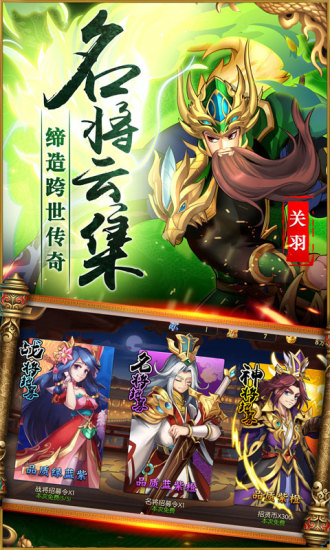 ��������֮�㽫����v1.0.9.34 ��׿��