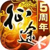 ��;����iOS��v1.1.185 �ٷ���