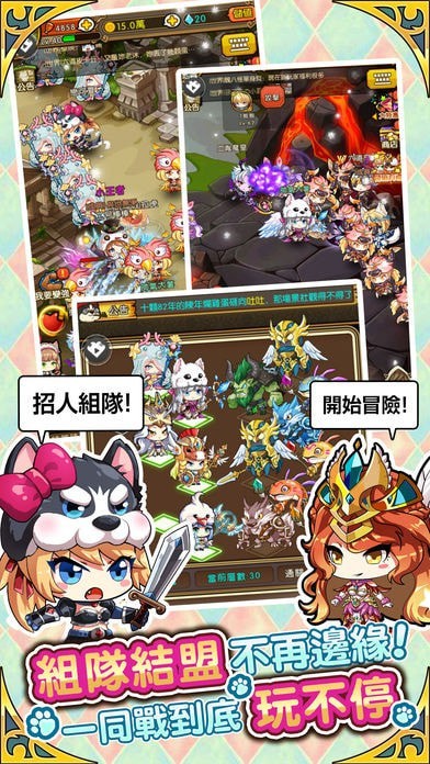 �ӹ���ʼ������ð��v1.0.20 ��׿��