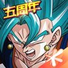 ���鼤����׿��v1.47.0 �ٷ���