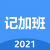 С���ǼӰ�appv1.0 ���°�
