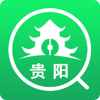 贵阳公积金查询appv1.9.0 安卓版