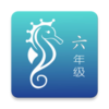СѧӢ�����꼶�������appv2.1.0 ���°�