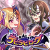 �����޸�(�ǥӥ�ӥ��`��)v1.0.2g ��׿��